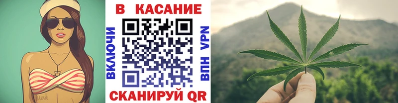 Купить наркотики сайты Чекалин A-PVP  МЕФ  ГАШ  МАРИХУАНА  КОКАИН 