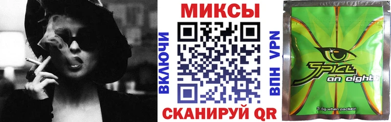 купить  сайты  Чекалин  Бутират бутик 