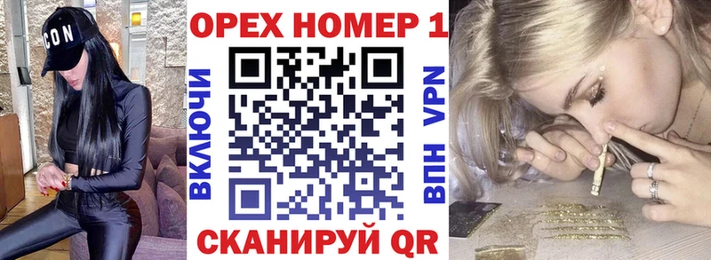 Cocaine VHQ  Чекалин 