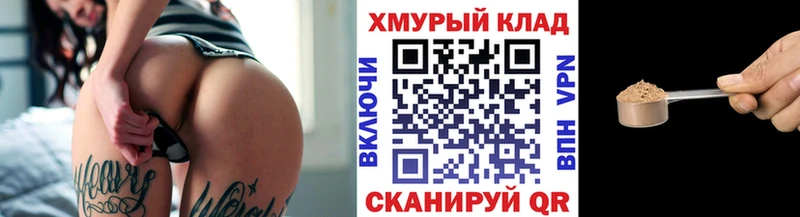 сколько стоит  Чекалин  Героин хмурый 