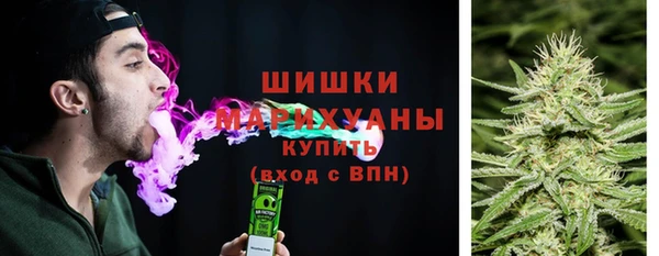 гашишное масло Володарск