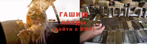 круглые Волосово