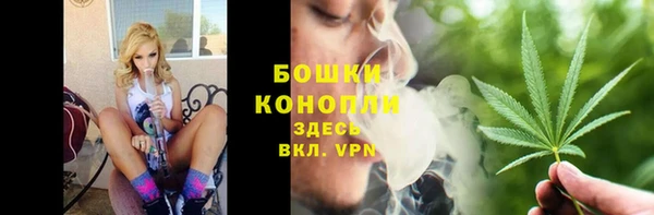круглые Волосово