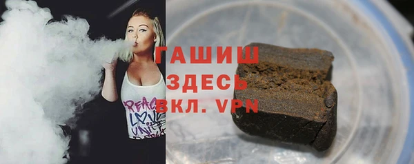 круглые Волосово