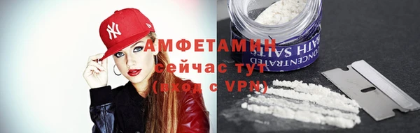 гашишное масло Володарск