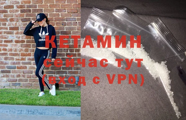 круглые Волосово