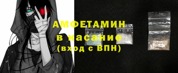 гашишное масло Володарск