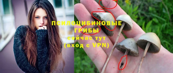 круглые Волосово