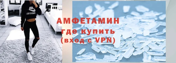 гашишное масло Володарск