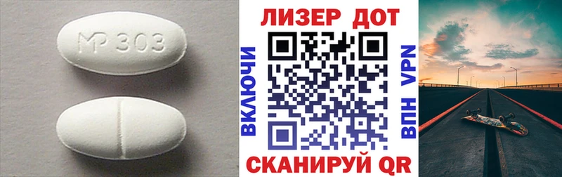 закладки  Чекалин  LSD-25 экстази ecstasy 
