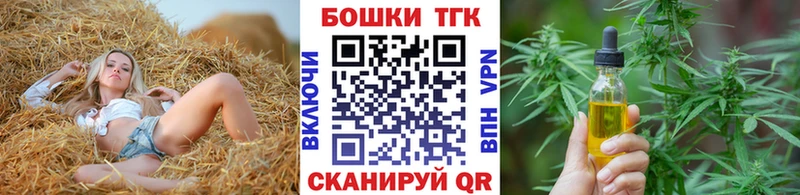 Бошки марихуана марихуана  Чекалин 